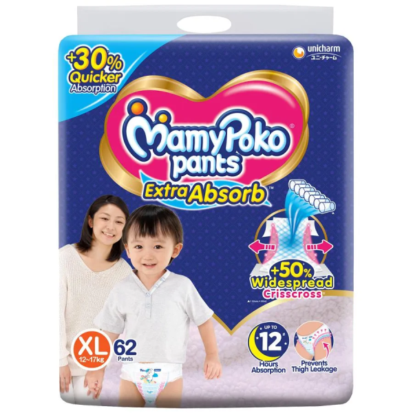 Picture of MamyPoko Pants Extra Absorb Diapers (XL) 62's