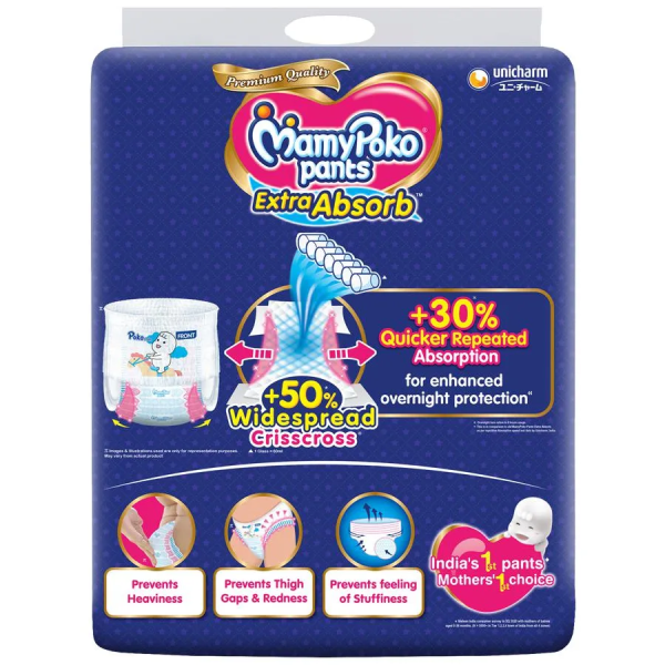 Picture of MamyPoko Pants Extra Absorb Diapers (XL) 62's