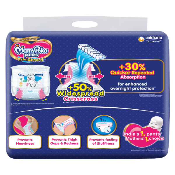 Picture of MamyPoko Pants Extra Absorb Diapers (L) 74's