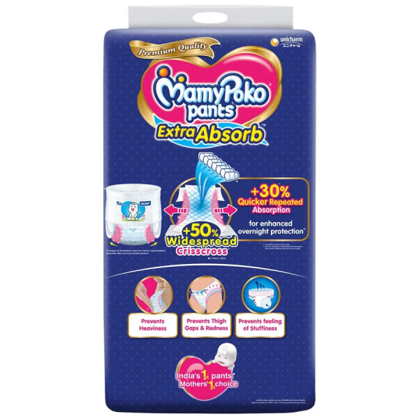 Picture of MamyPoko Pants Extra Absorb Diapers (M) 87's