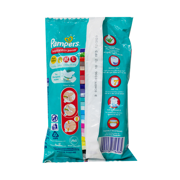 Picture of Pampers Happy Skin New Baby Diaper Pants 2's