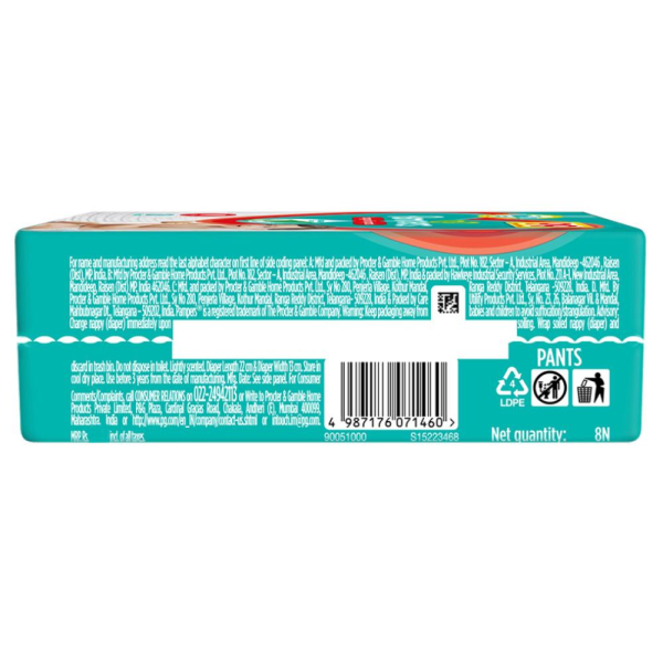 Picture of Pampers Happy Skin Diaper Pants (M) 8's
