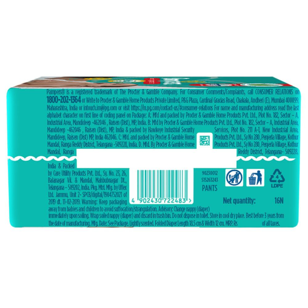 Picture of Pampers All Round Protection Diaper Pants (S) 16's